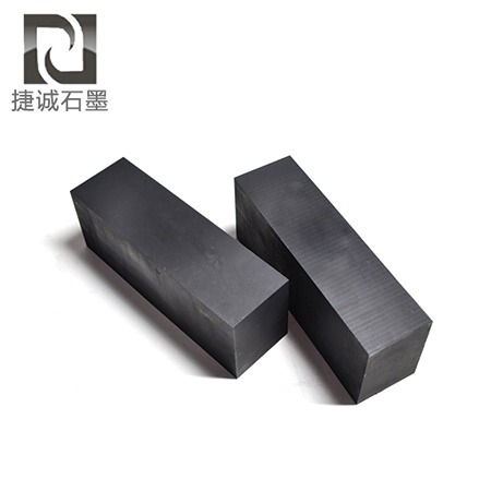 銅鋁極柱焊接石墨塊，軟連接焊機石墨方塊，抗氧化等靜壓石墨塊